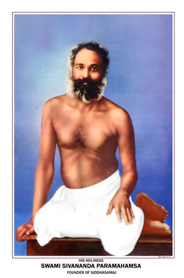 Concept of Guru